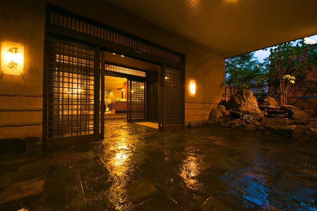 Hotel Koraku Beppu Zewnętrze zdjęcie